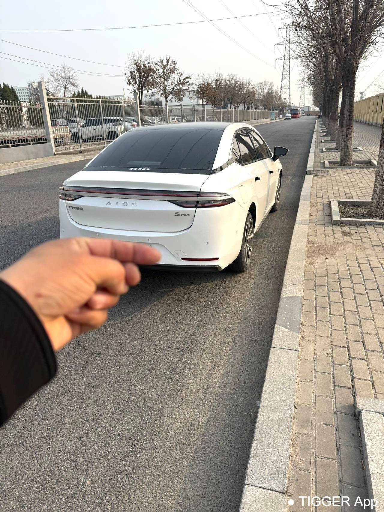 Used AION 2022 AION S Plus 80 Intelligent Driving Edition