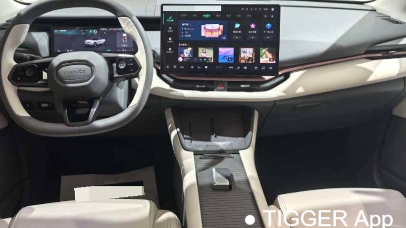 LYNK&CO 2025 06 EM-P EM-P 126 Long Range Halo