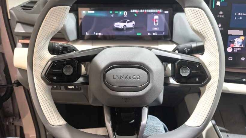 LYNK&CO 2025 06 EM-P EM-P 126 Long Range Halo