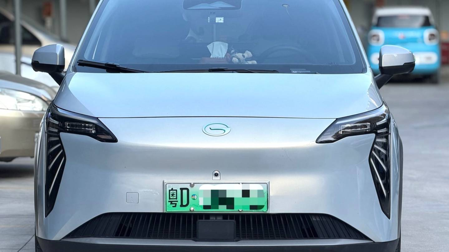 AION 2023 AION Y Younger