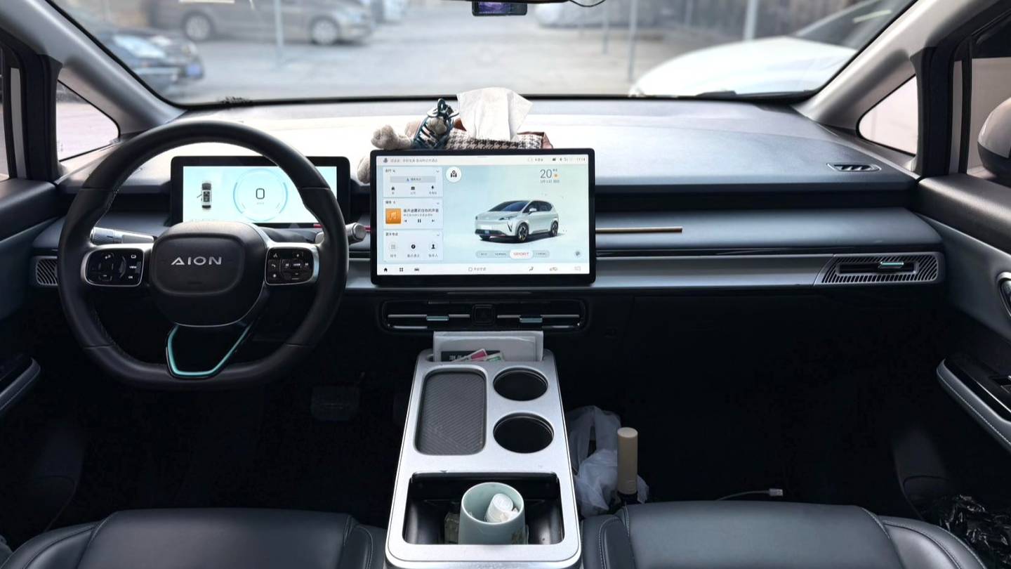 AION 2023 AION Y Younger