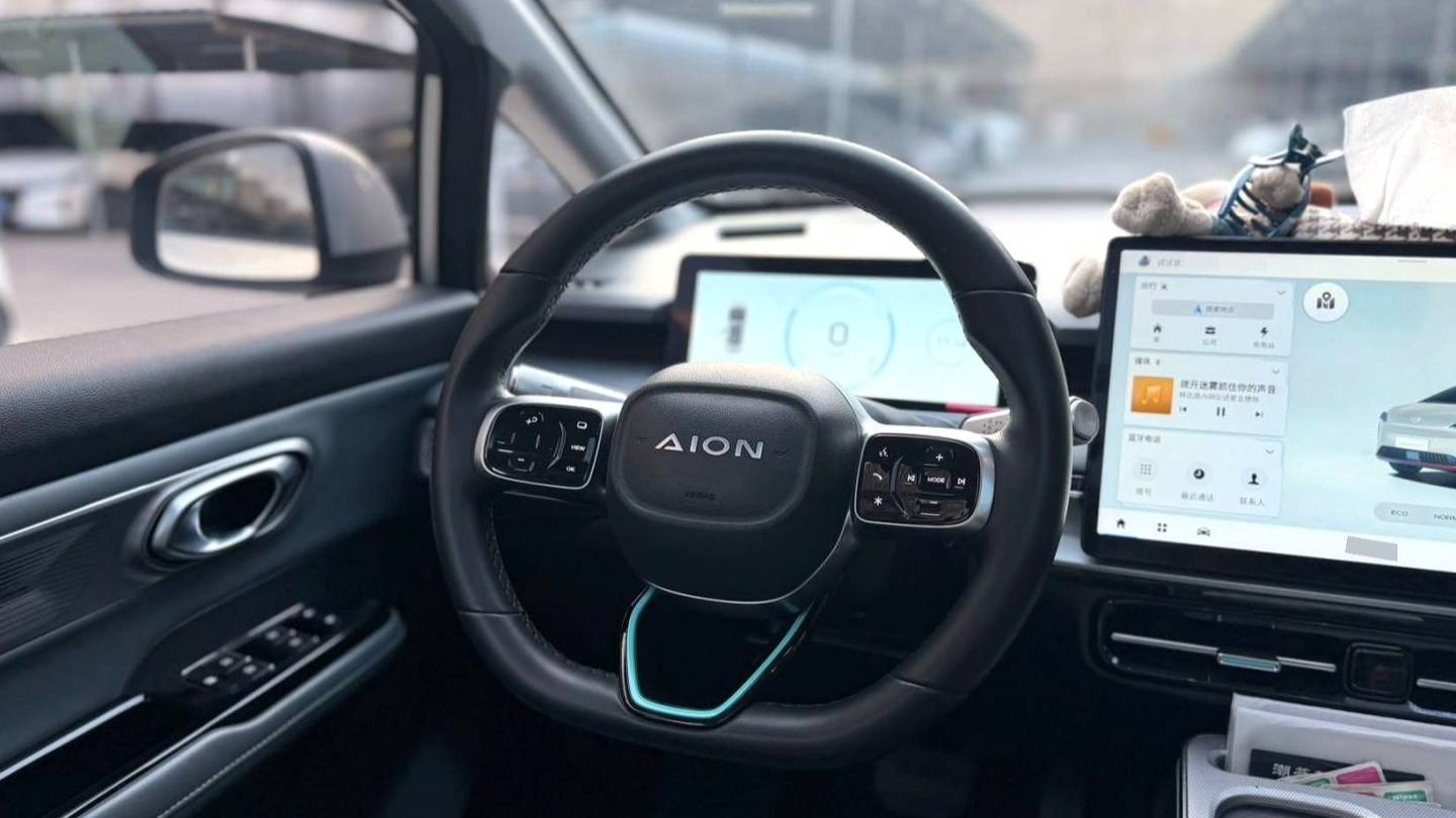 AION 2023 AION Y Younger