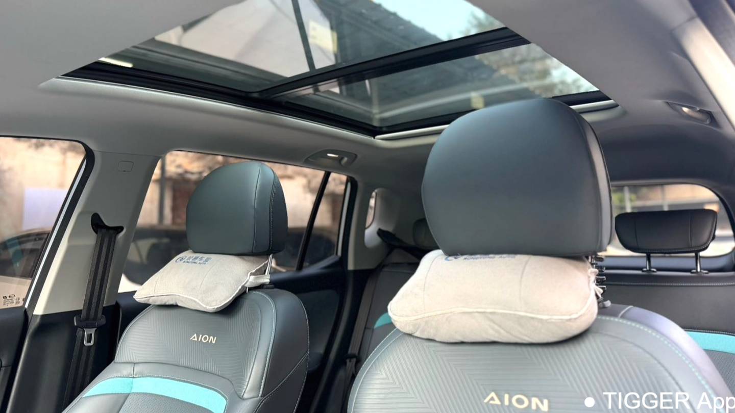 AION 2023 AION Y Younger