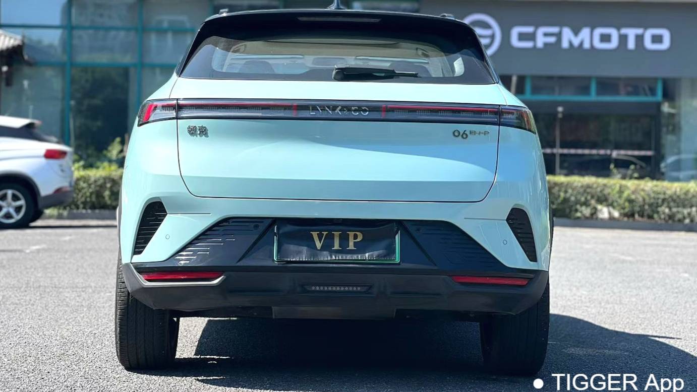 LYNK&CO 2023 06 EM-P EM-P 126 Long Range Pro