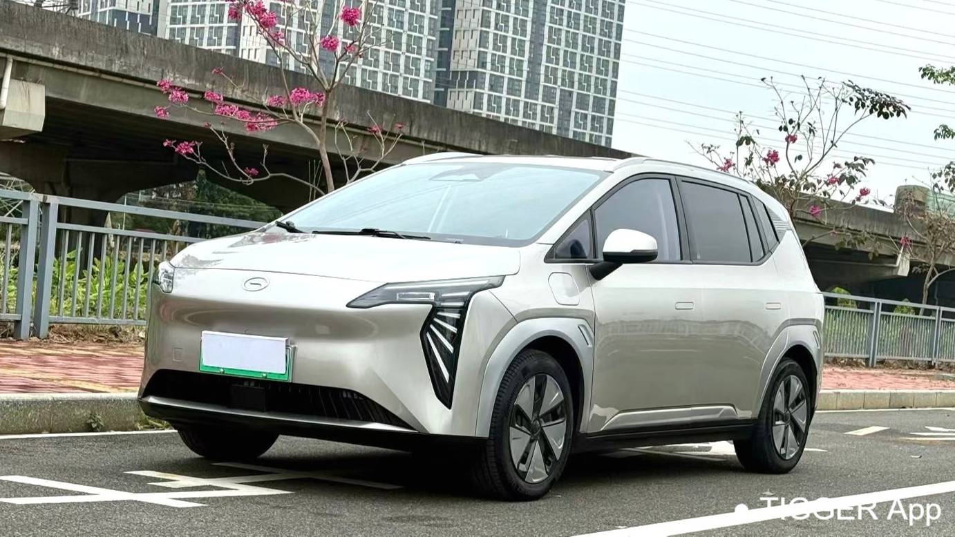 AION 2023 AION Y Plus 70 Executive Edition