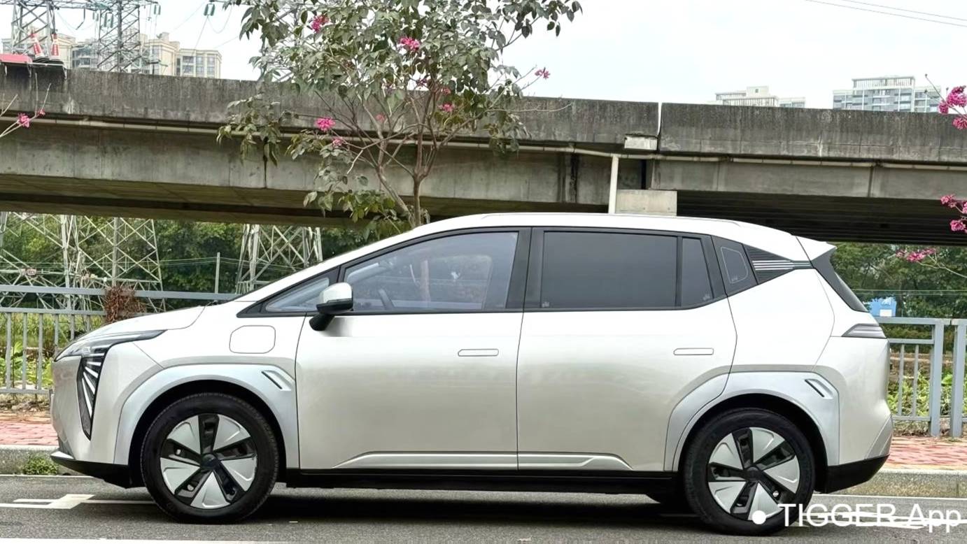 AION 2023 AION Y Plus 70 Executive Edition