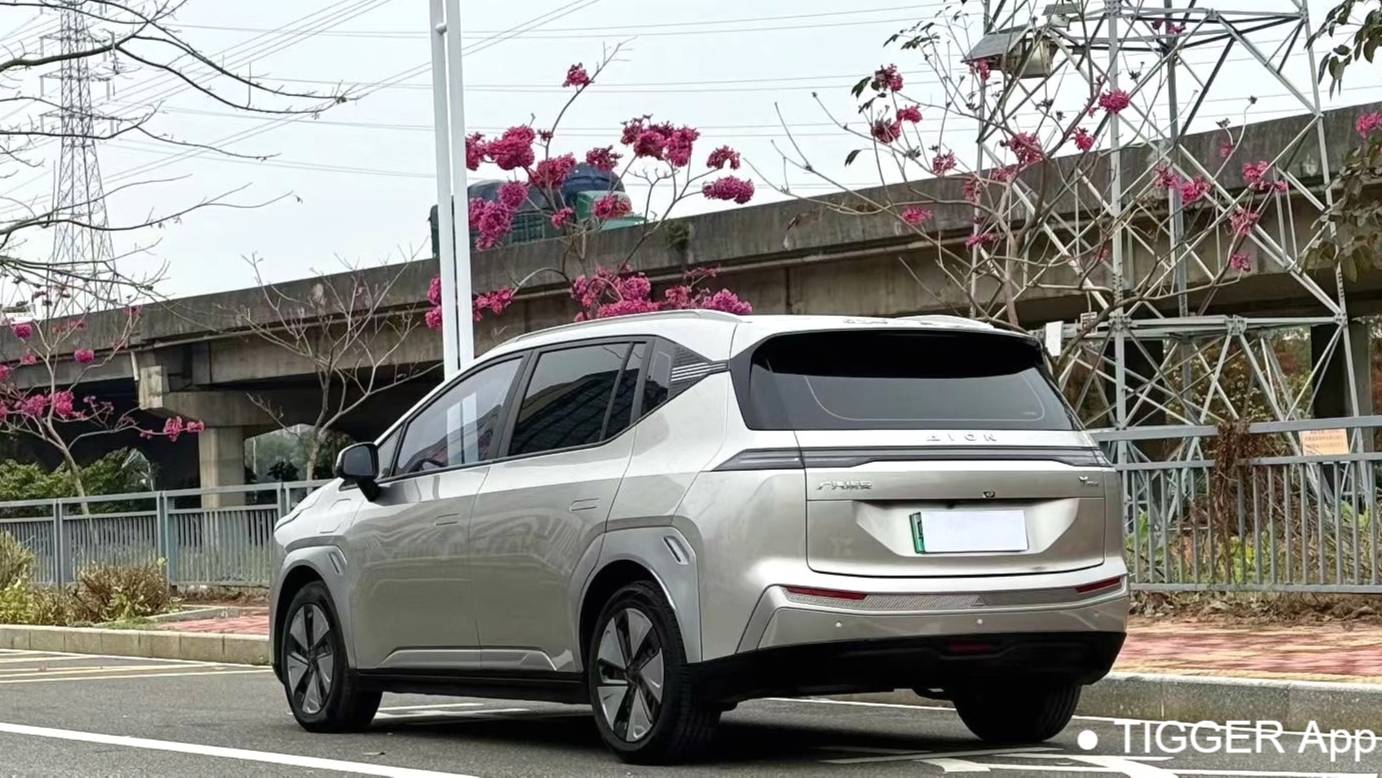 AION 2023 AION Y Plus 70 Executive Edition