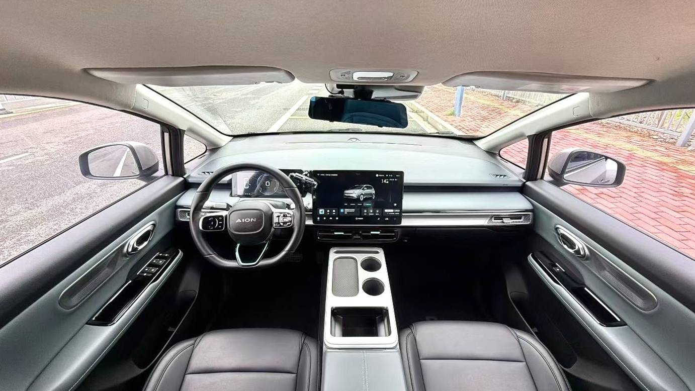 AION 2023 AION Y Plus 70 Executive Edition