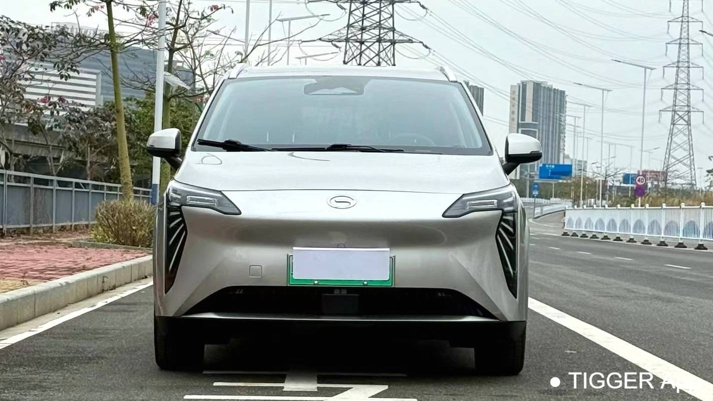 AION 2023 AION Y Plus 70 Executive Edition