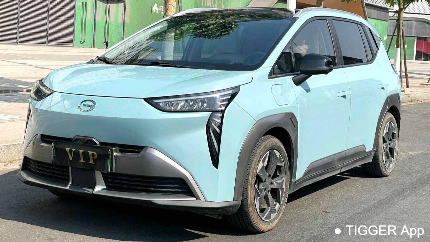 AION 2022 AION Y 70 Smart Collar Edition