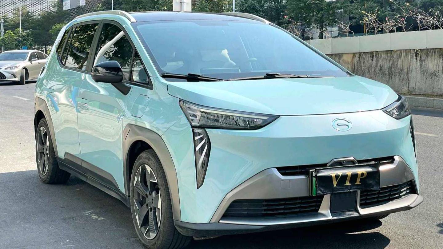 AION 2022 AION Y 70 Smart Collar Edition