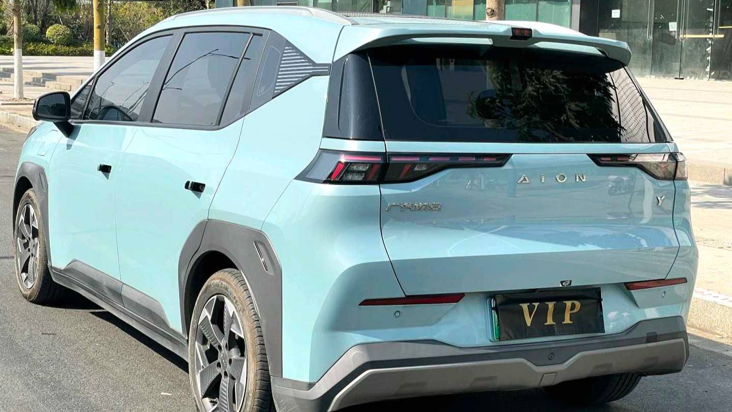AION 2022 AION Y 70 Smart Collar Edition