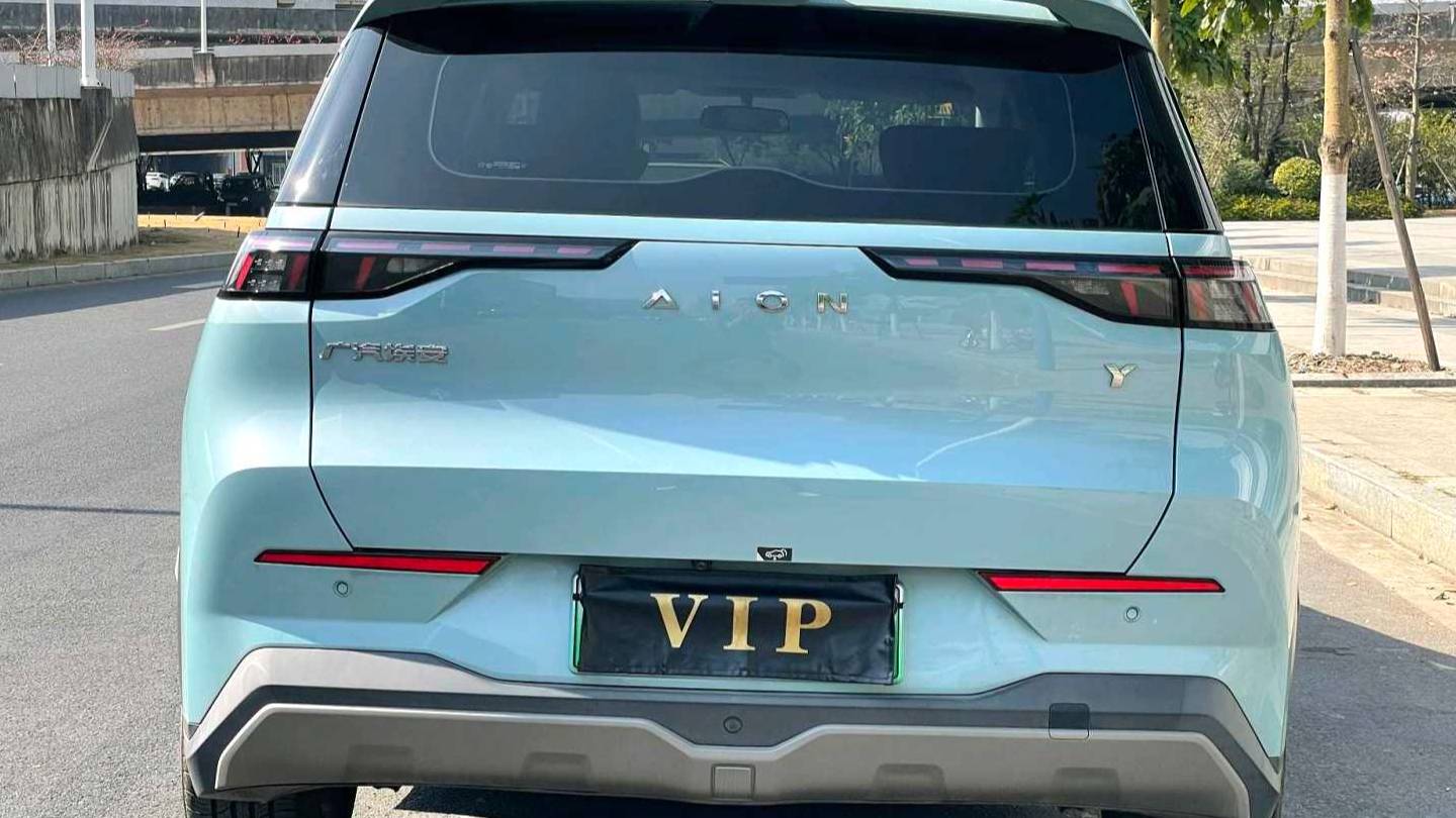 AION 2022 AION Y 70 Smart Collar Edition