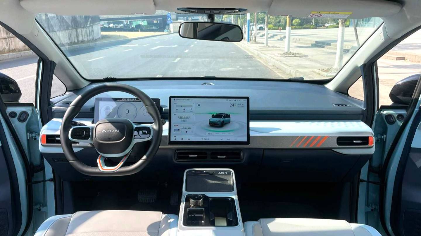 AION 2022 AION Y 70 Smart Collar Edition