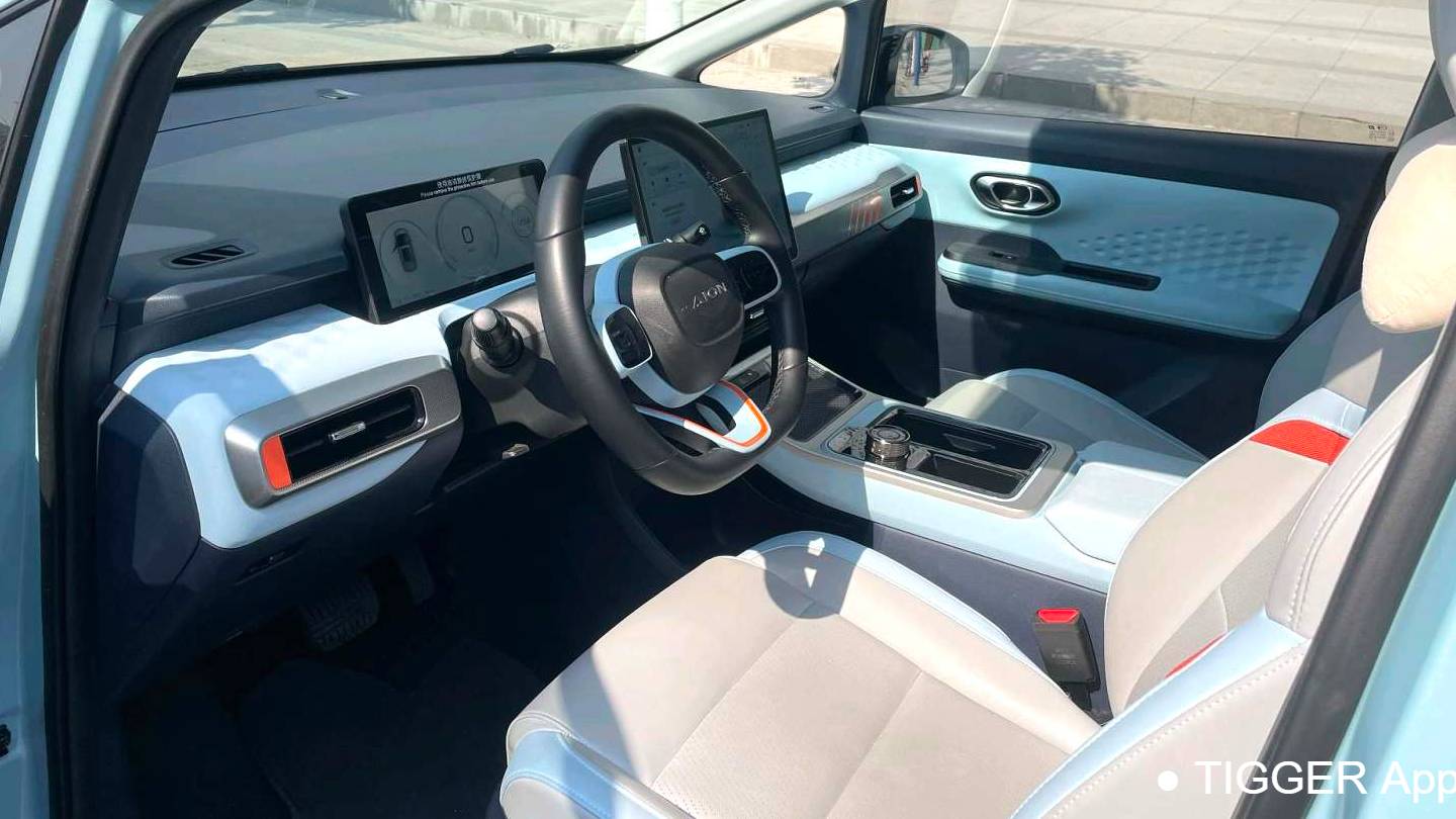 AION 2022 AION Y 70 Smart Collar Edition