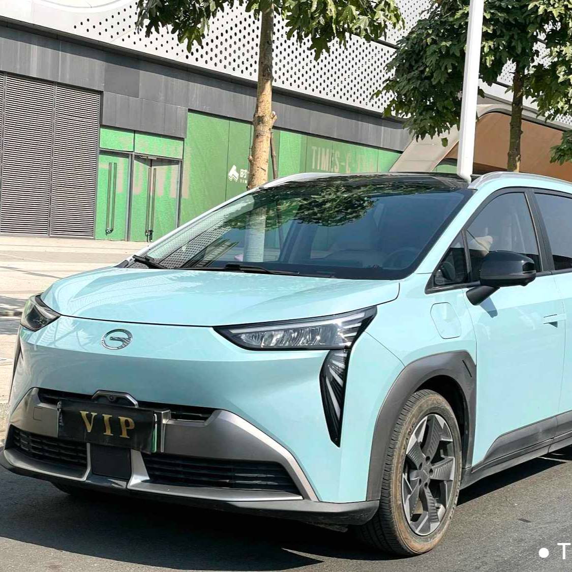 AION 2022 AION Y 70 Smart Collar Edition