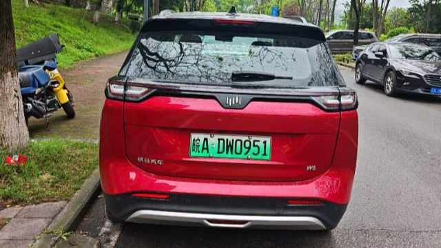 WELTMEISTER 2021 W6 520km PRO All Around Edition