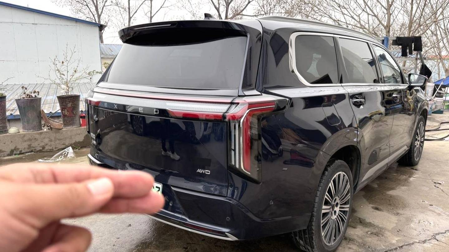 EXEED 2025 EXEED Lanyue C-DM 180 Ultra Long Range Ultra 4WD 6-seater