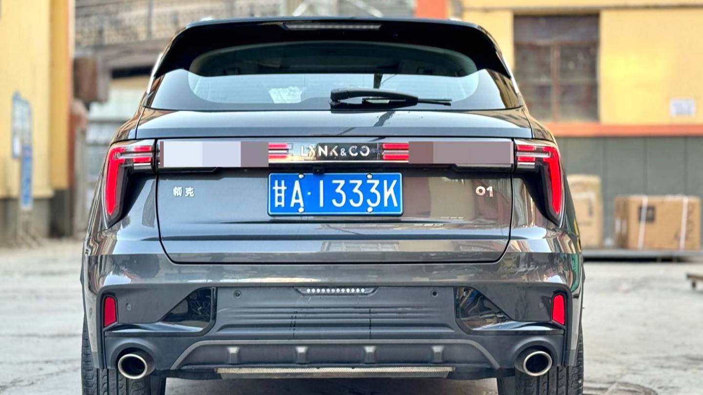 LYNK&CO 2023 01 2.0TD 2WD Asian Games Edition