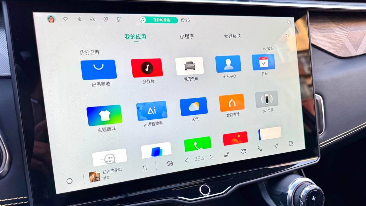 LYNK&CO 2023 01 2.0TD 2WD Asian Games Edition