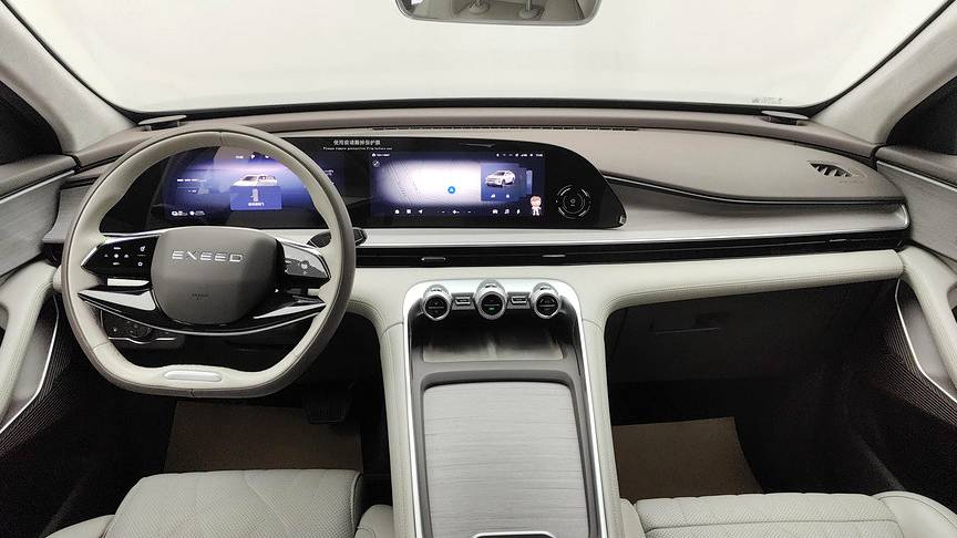 EXEED 2024 EXEED Yaoguang C-DM 1.5T Long Range Pro