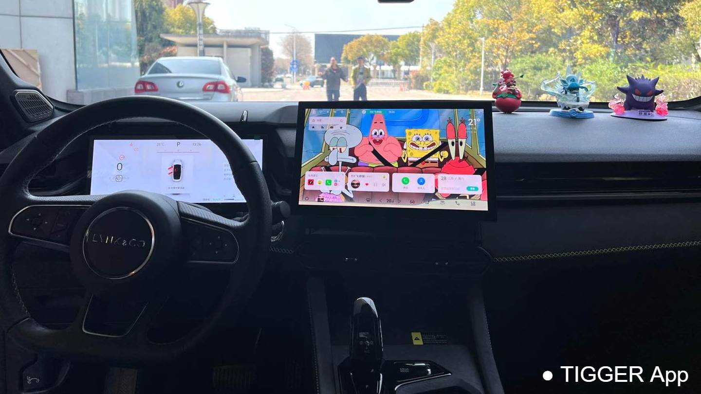 LYNK&CO 2023 03 1.5T EM-F PM