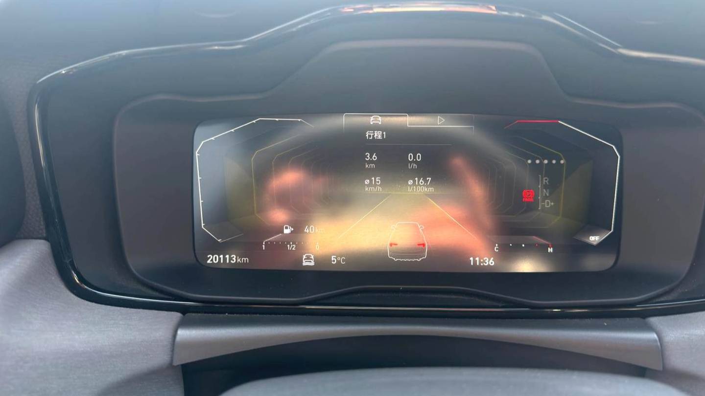 LYNK&CO 2022 02 Hatchback  2.0TD Pro