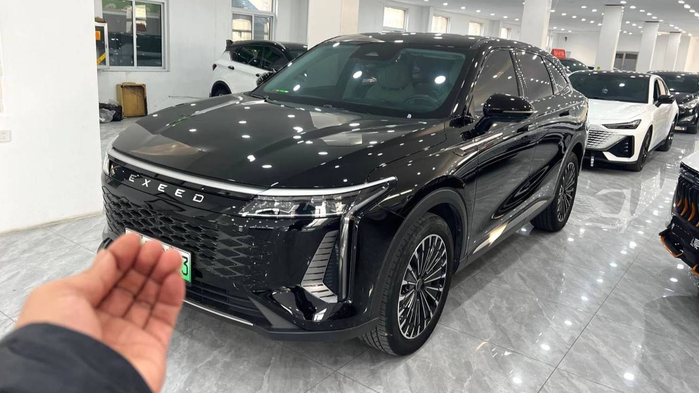 EXEED 2024 EXEED Yaoguang C-DM 1.5T Long Range Pro