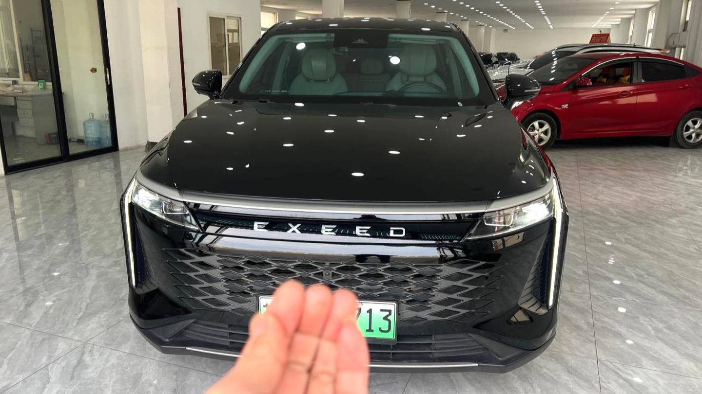 EXEED 2024 EXEED Yaoguang C-DM 1.5T Long Range Pro