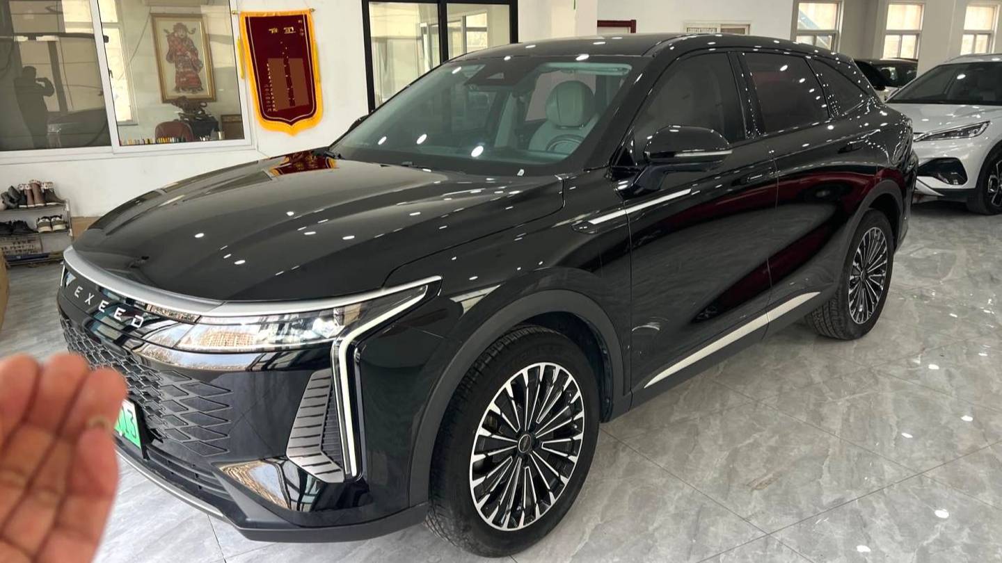 EXEED 2024 EXEED Yaoguang C-DM 1.5T Long Range Pro