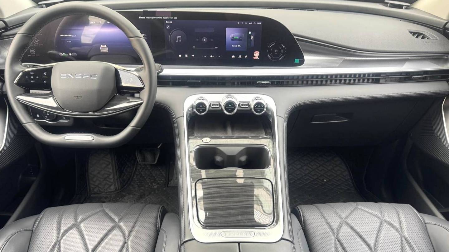 EXEED 2025 EXEED Yaoguang C-DM 100 Long Range Plus Two Wheel Drive