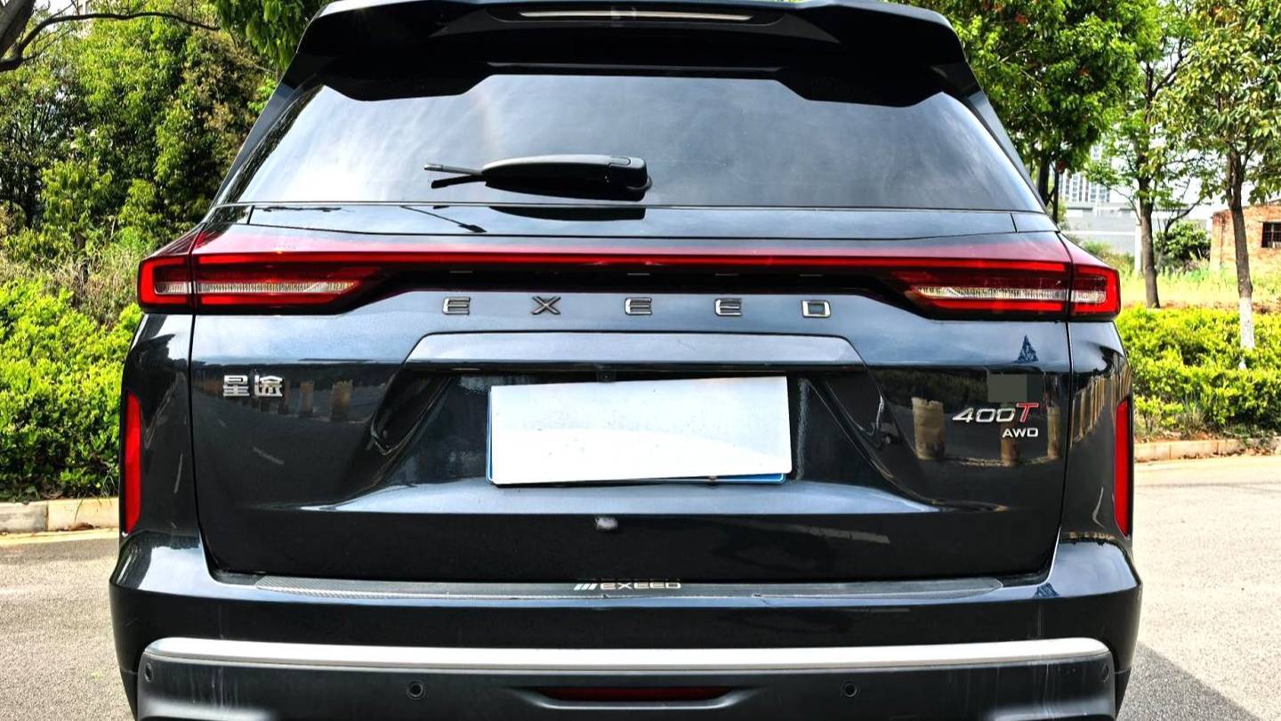 EXEED 2023 Lanyue 400T four-wheel drive Star Shine Edition 7-seater