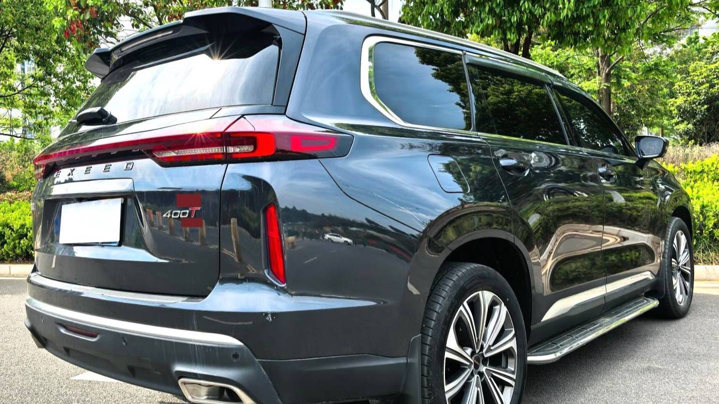 EXEED 2023 Lanyue 400T four-wheel drive Star Shine Edition 7-seater