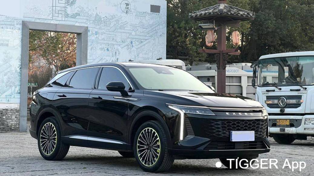 EXEED 2023 EXEED Yaoguang 400T 2WD Optimal Enjoyment Flying Fish Edition