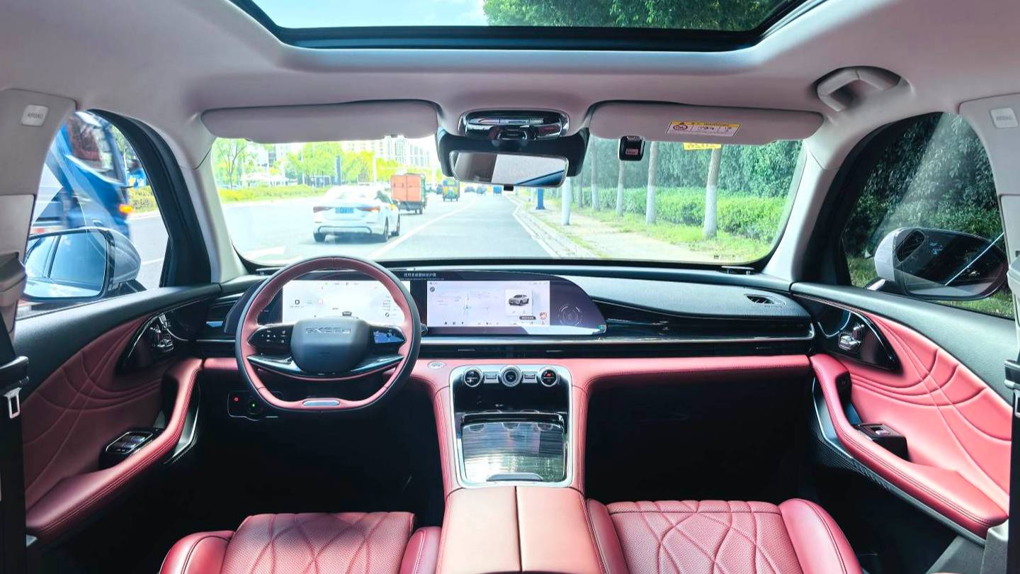 EXEED 2023 EXEED Yaoguang 400T 4WD Premium Edition