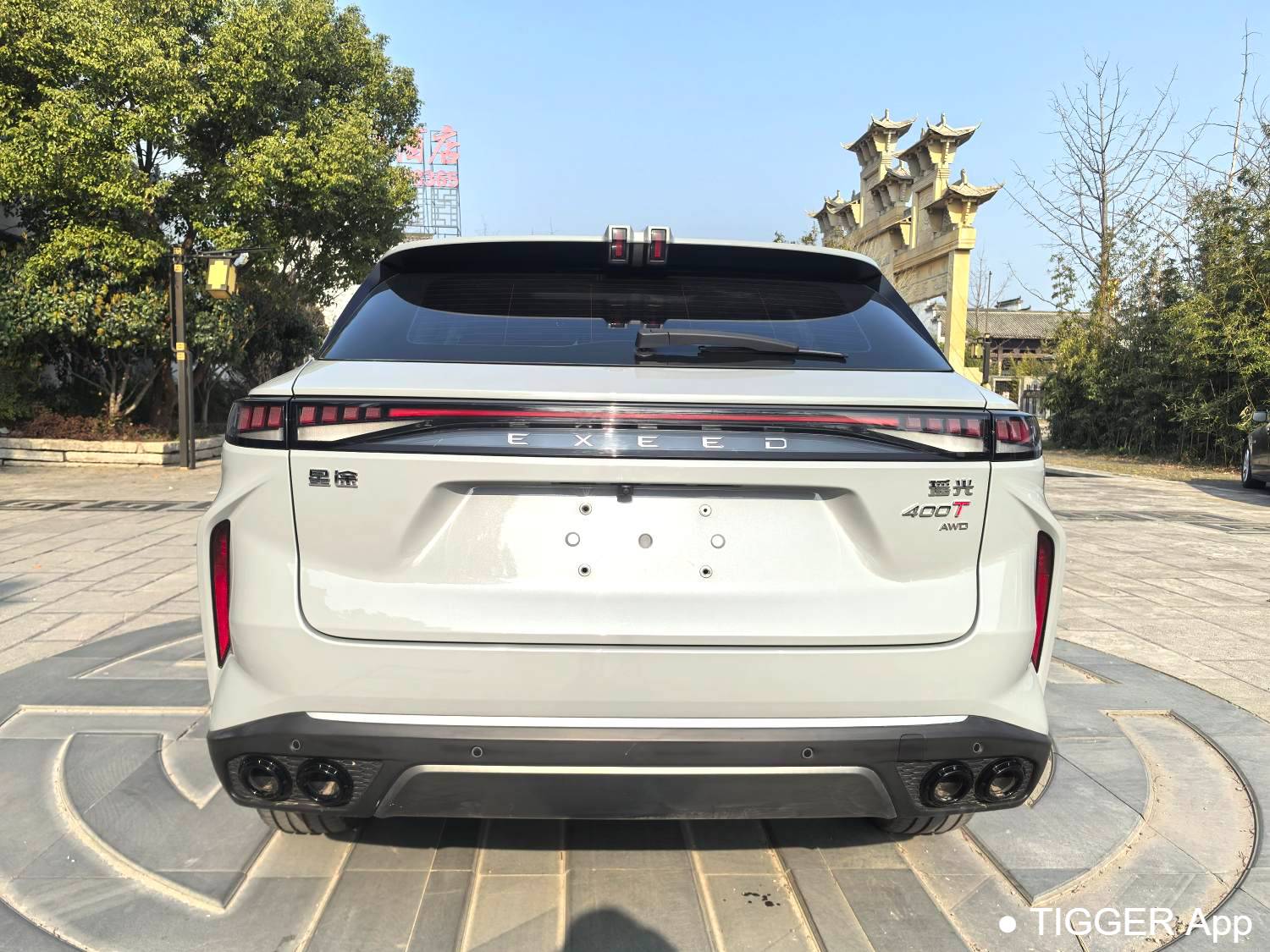 EXEED 2023 EXEED Yaoguang 400T 4WD Premium Edition