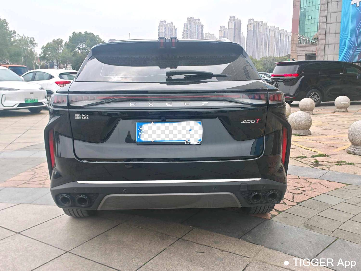 EXEED 2023 EXEED Yaoguang 400T 2WD Optimal Enjoyment Flying Fish Edition