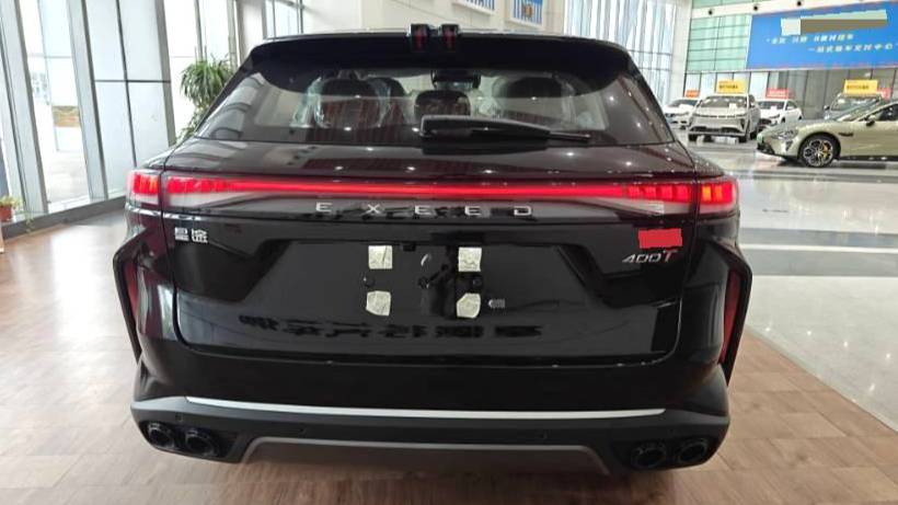 EXEED 2025 EXEED Yaoguang 400T Deer Hunter Edition