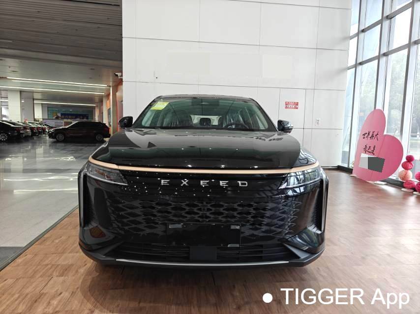 EXEED 2025 EXEED Yaoguang 400T Deer Hunter Edition