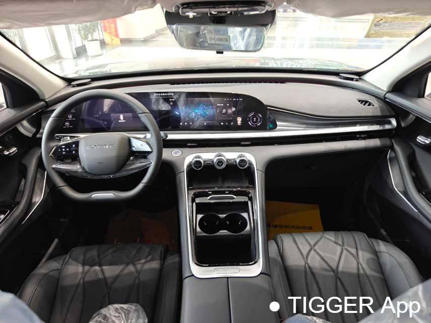 EXEED 2025 EXEED Yaoguang 400T Deer Hunter Edition