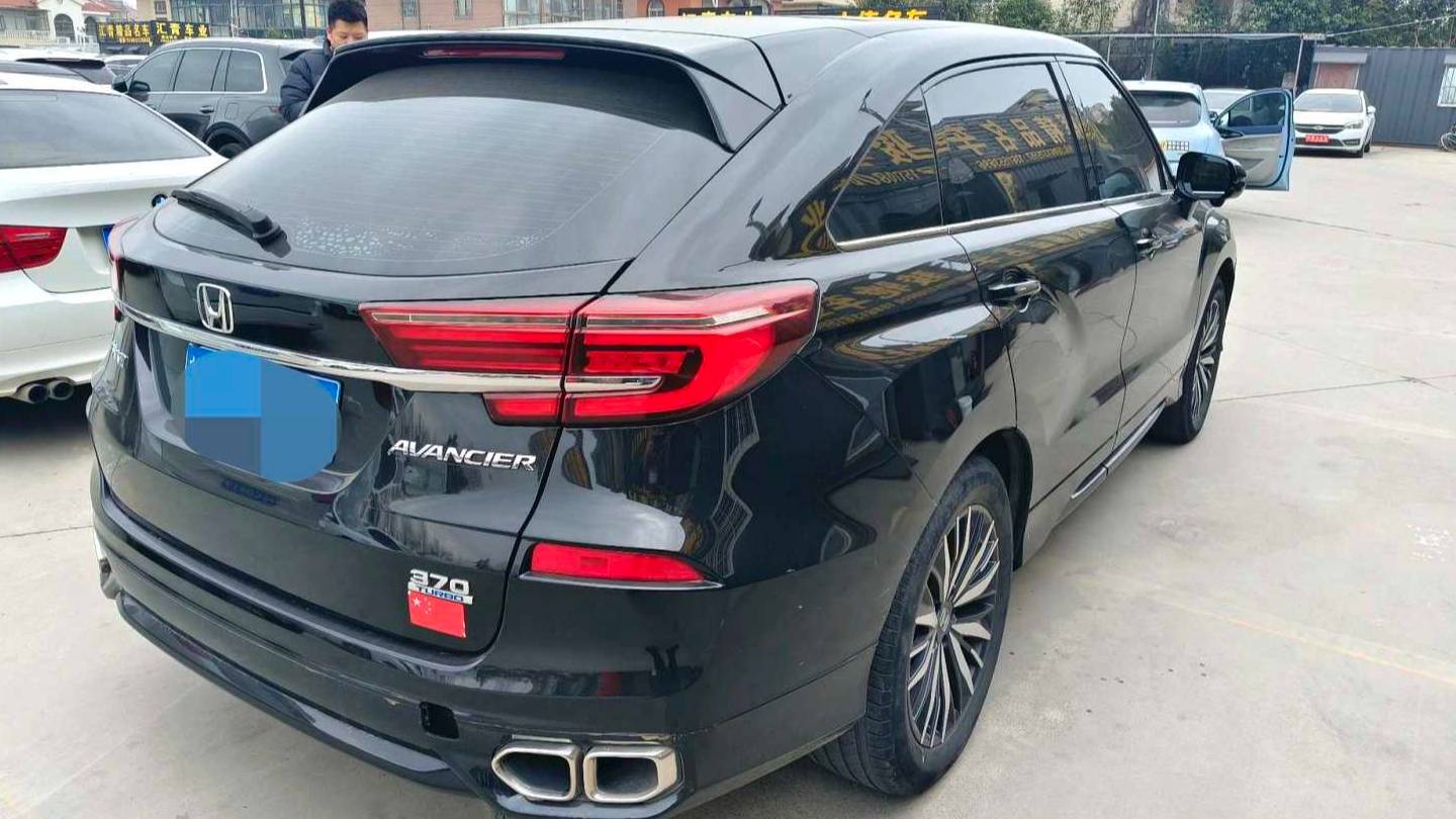 HONDA 2023 AVANCIER 370TURBO 2WD Luxury Edition