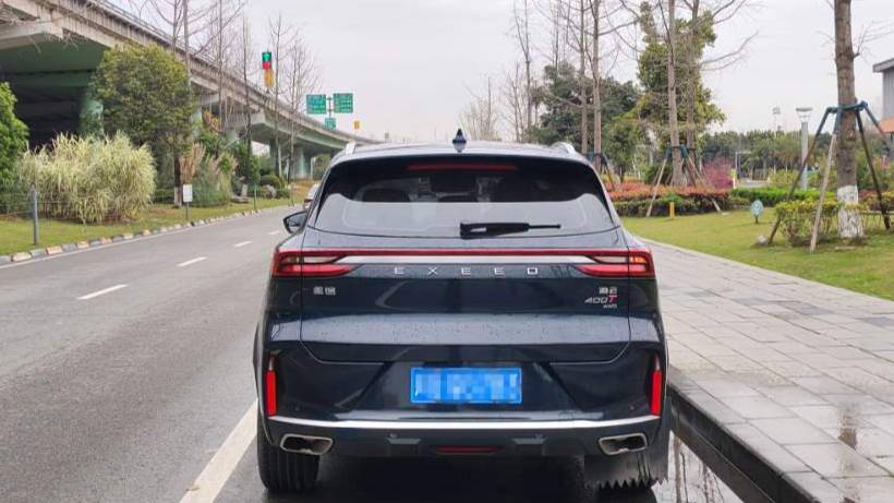 EXEED 2025 EXEED Lingyun 400T four-wheel drive Star Edition