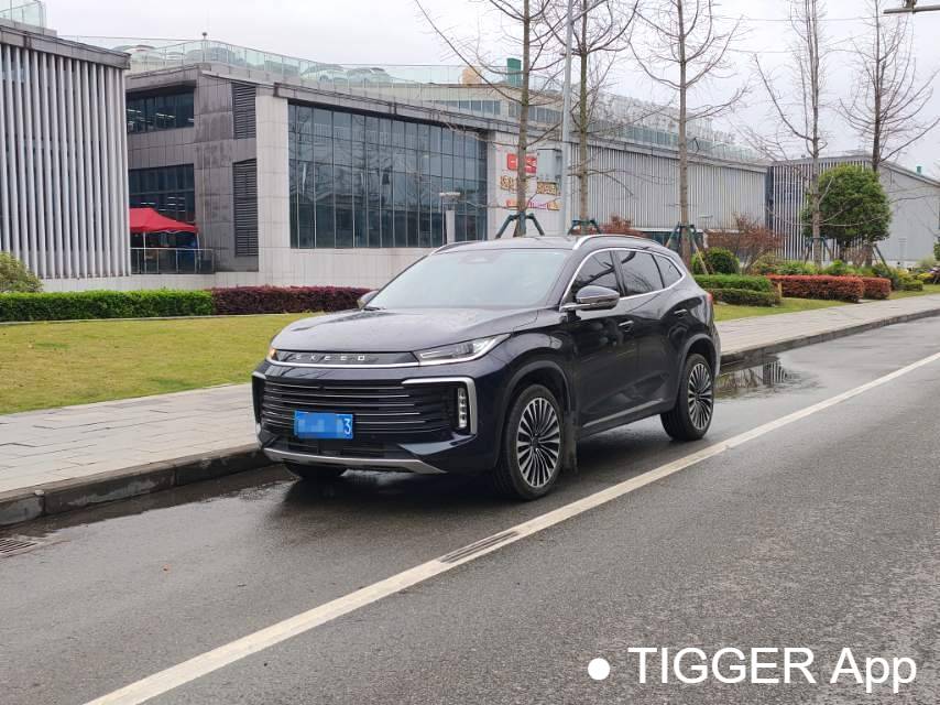 used EXEED 2025 EXEED Lingyun 400T four-wheel drive Star Edition