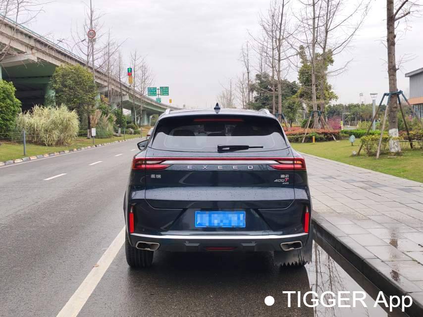used EXEED 2025 EXEED Lingyun 400T four-wheel drive Star Edition