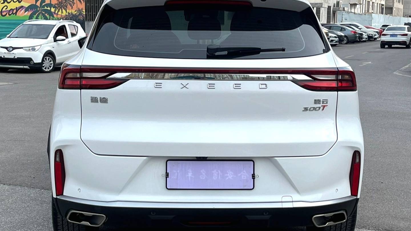 EXEED 2024 EXEED Lingyun 1.6T two wheel drive Starry Edition