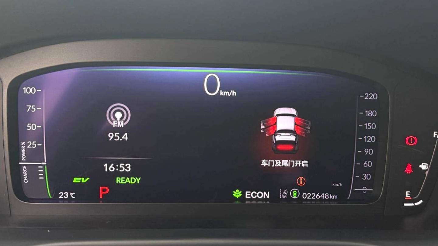 HONDA 2023 ZR-V 2.0L e: HEV Rui · Premium Edition