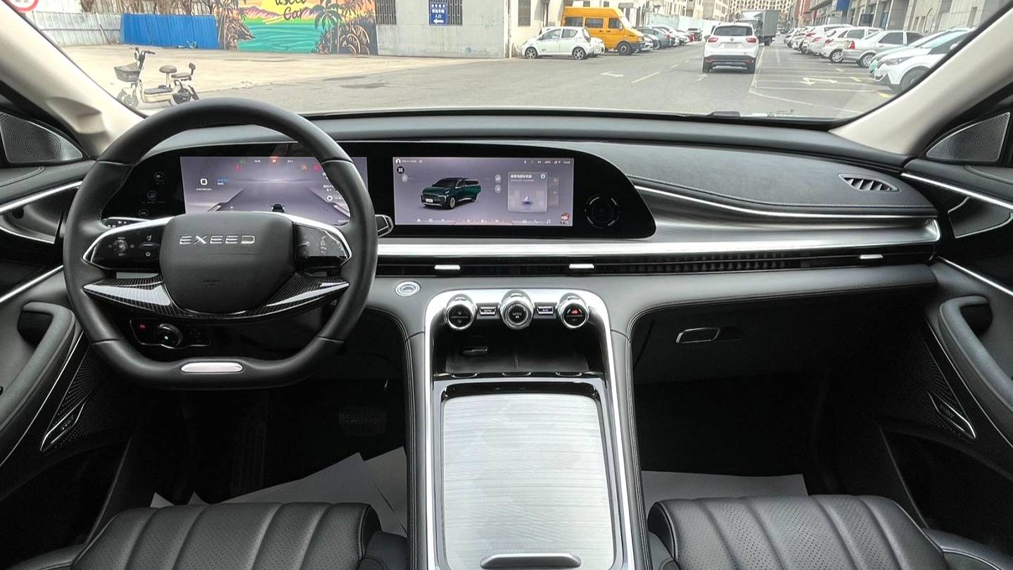 EXEED 2024 EXEED Lingyun 1.6T two wheel drive Starry Edition