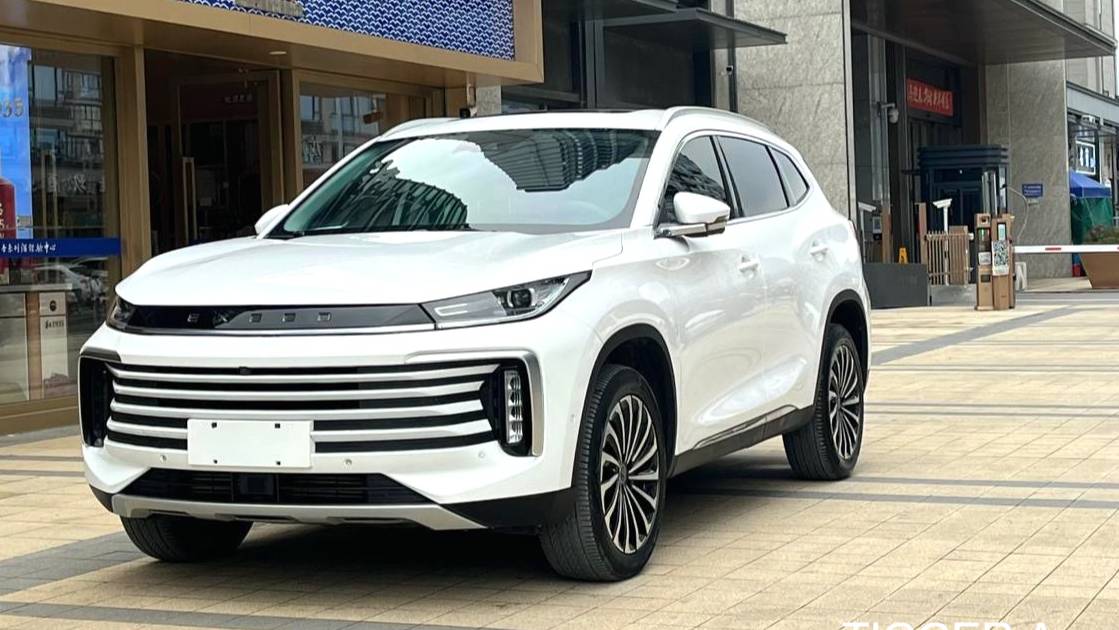 EXEED 2021 EXEED Lingyun 400T two wheel drive Star Edition