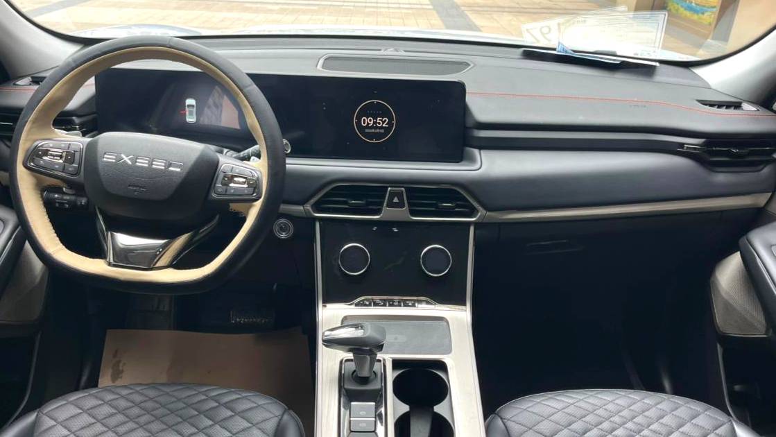 EXEED 2021 EXEED Lingyun 400T two wheel drive Star Edition