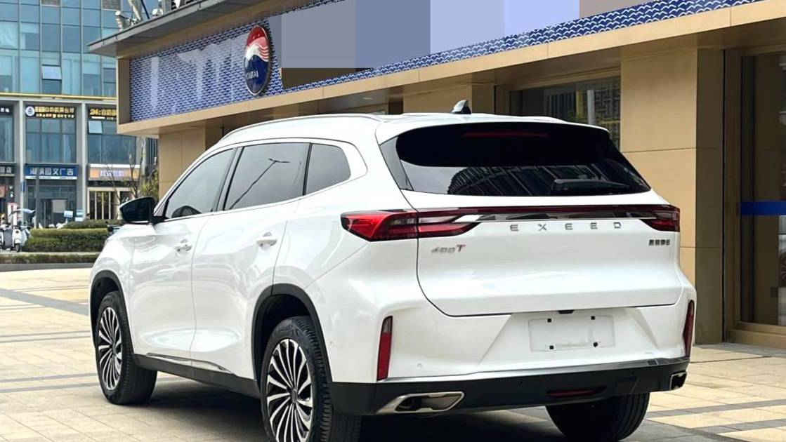 EXEED 2021 EXEED Lingyun 400T two wheel drive Star Edition